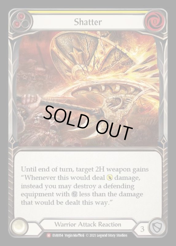 画像1: Shatter【M】【EVR054】 (1)