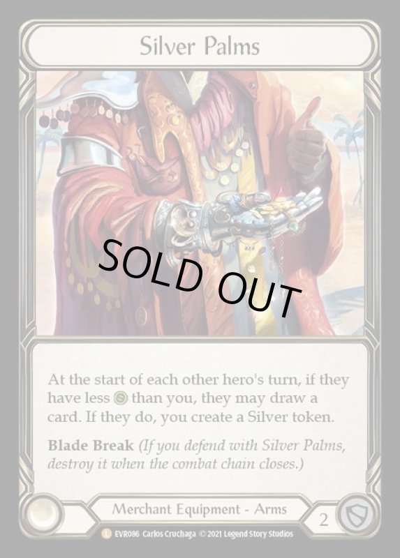 画像1: Silver Palms【L】【EVR086】【Cold Foil】 (1)