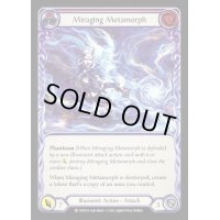 Miraging Metamorph【M】【EVR139】