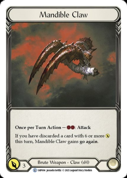 画像1: Mandible Claw(R)(1HP004) (1)