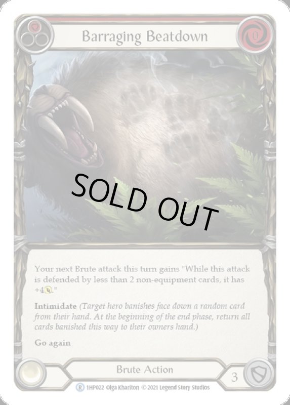 画像1: Barraging Beatdown(赤)(R)(1HP022) (1)