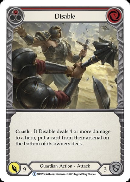 画像1: Disable(赤)(R)(1HP055) (1)