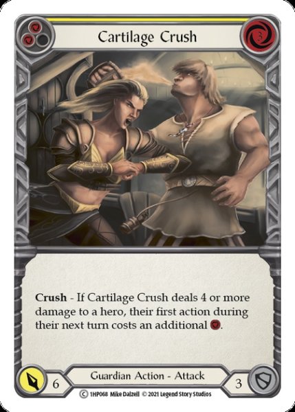 画像1: Cartilage Crush(黄)(C)(1HP068) (1)