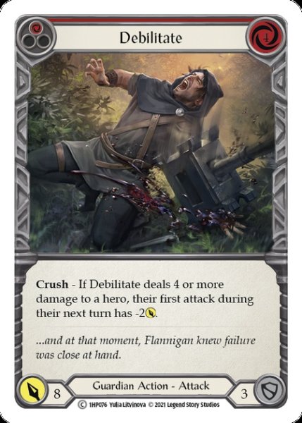 画像1: Debilitate(赤)(C)(1HP076) (1)