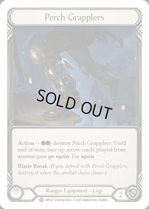 画像1: Perch Grapplers(M)(1HP227) (1)