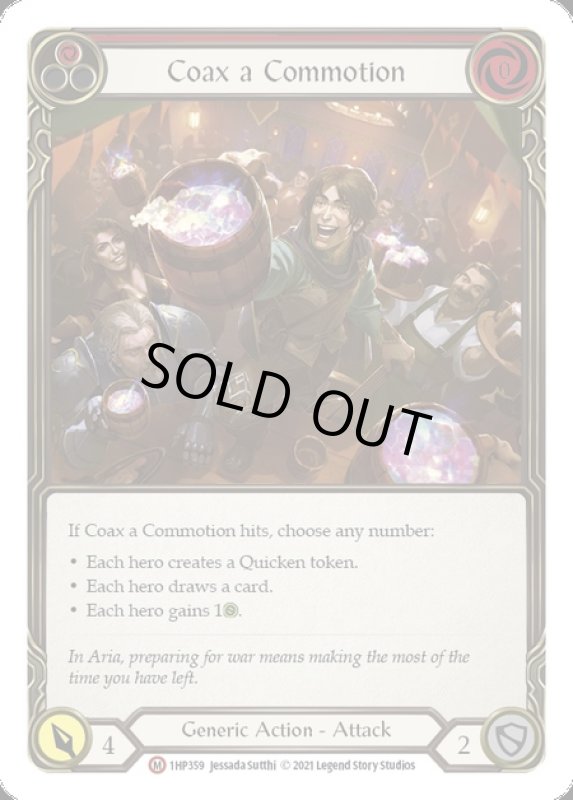 画像1: Coax a Commotion(M)(1HP359) (1)