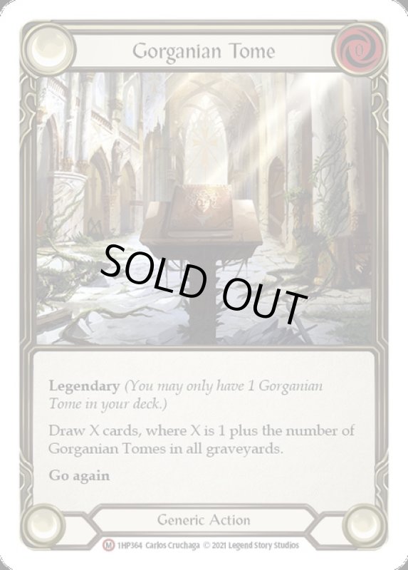 画像1: Gorganian Tome(M)(1HP364) (1)