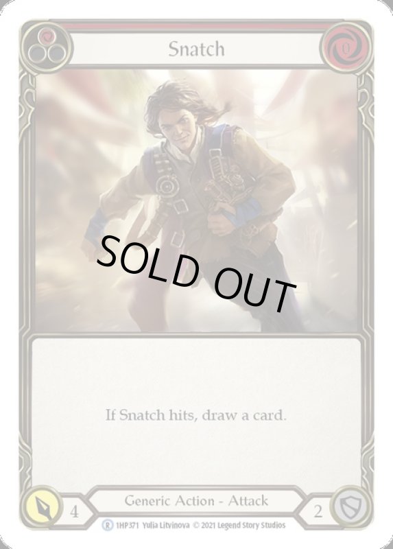 画像1: Snatch(赤)(R)(1HP371) (1)