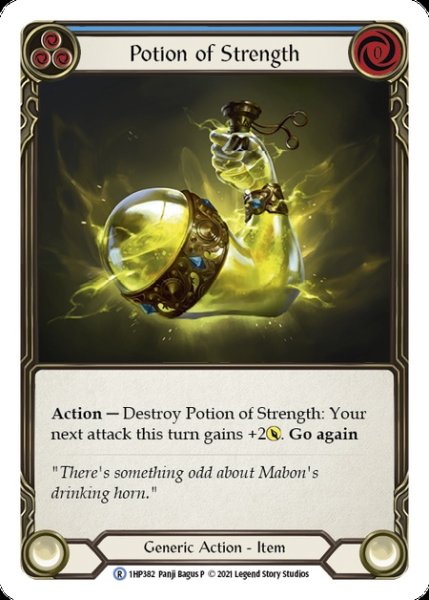 画像1: Potion of Strength(R)(1HP382) (1)