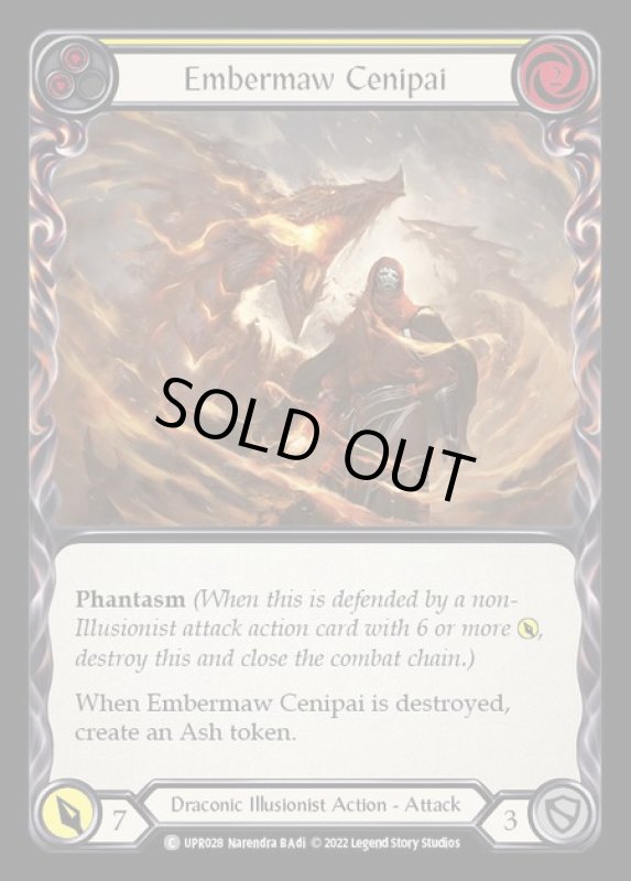 画像1: Embermaw Cenipai【黄】【C】【UPR028】【Rainbow】 (1)