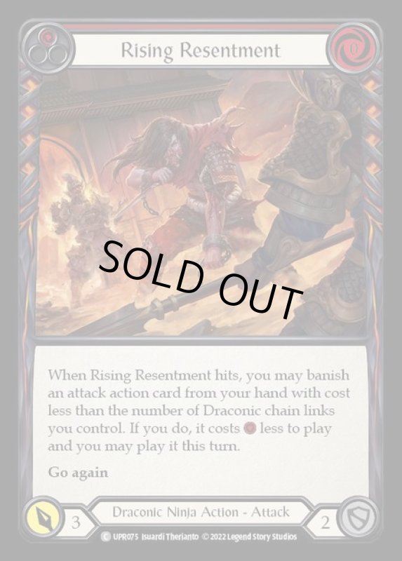 画像1: Rising Resentment【赤】【C】【UPR075】 (1)