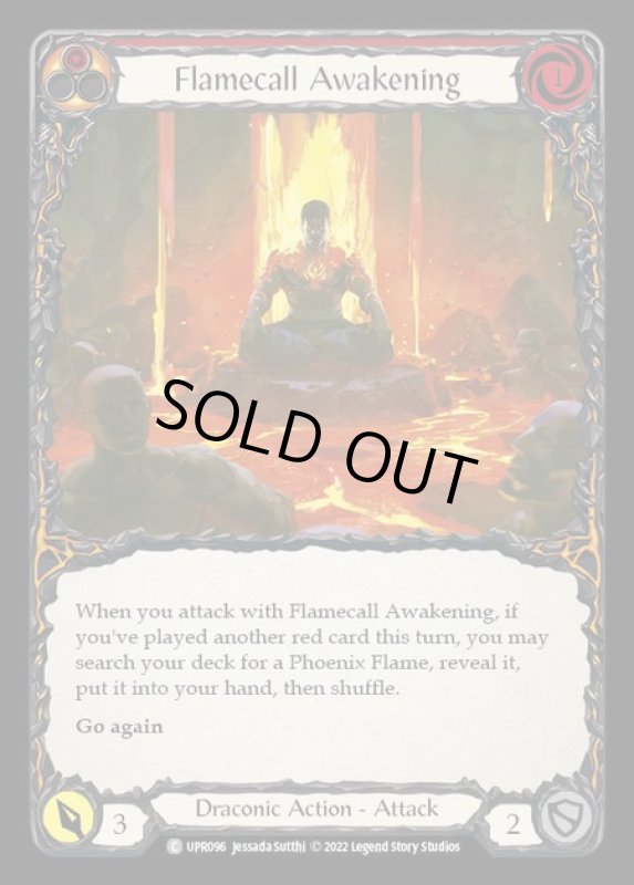画像1: Flamecall Awakening【C】【UPR096】【Rainbow】 (1)