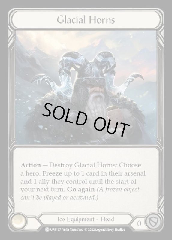 画像1: Glacial Horns【C】【UPR137】【Rainbow】 (1)