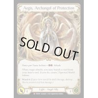 Aegis, Archangel of Protection【M】【DTD007】
