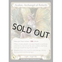 Avalon, Archangel of Rebirth【M】【DTD009】
