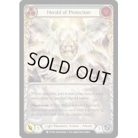 Herald of Protection【青】【R】【DTD016】
