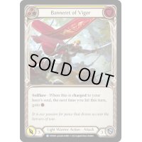 Banneret of Vigor【R】【DTD056】