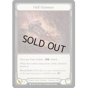画像1: Hell Hammer【R】【DTD105】