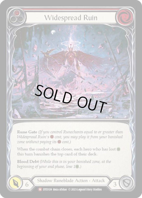 画像1: Widespread Ruin【M】【DTD139】 (1)
