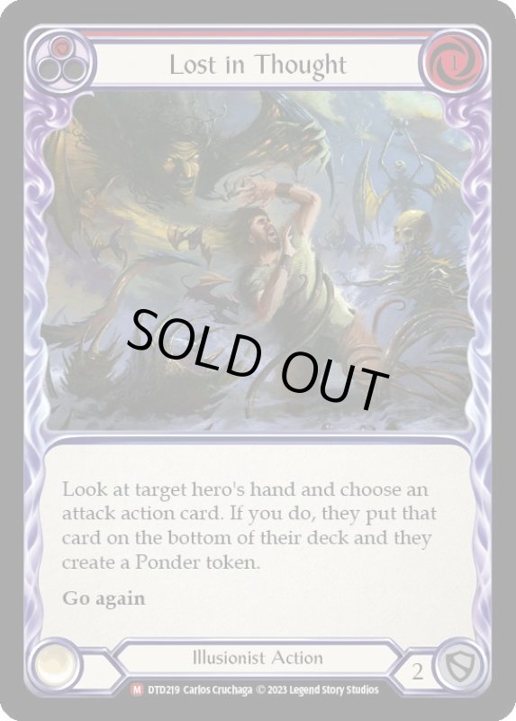 画像1: Lost in Thought【M】【DTD219】 (1)