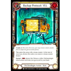 画像1: Backup Protocol: YEL(C)(EVO082)