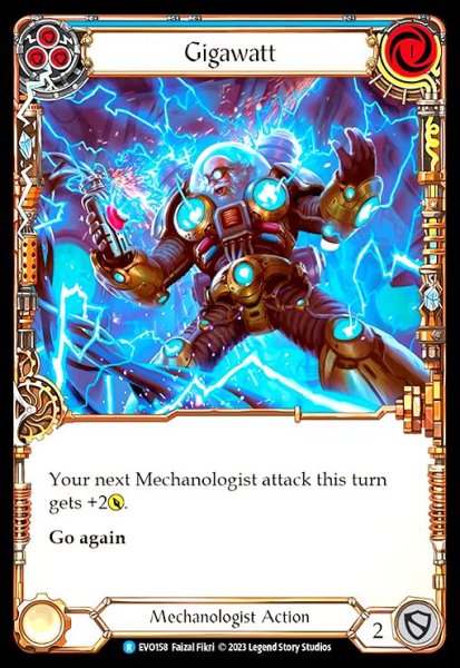 画像1: Gigawatt(青)(R)(EVO158) (1)
