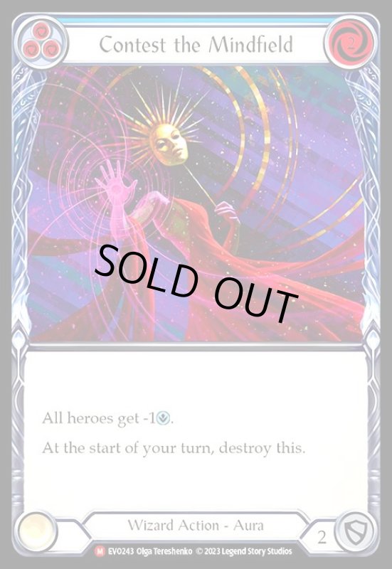 画像1: Contest the Mindfield(M)(EVO243)(Rainbow Foil) (1)