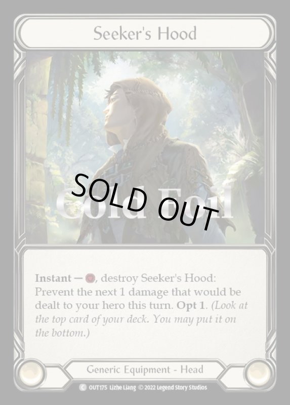 画像1: Seeker's Hood(C)(OUT175)(Cold Foil) (1)