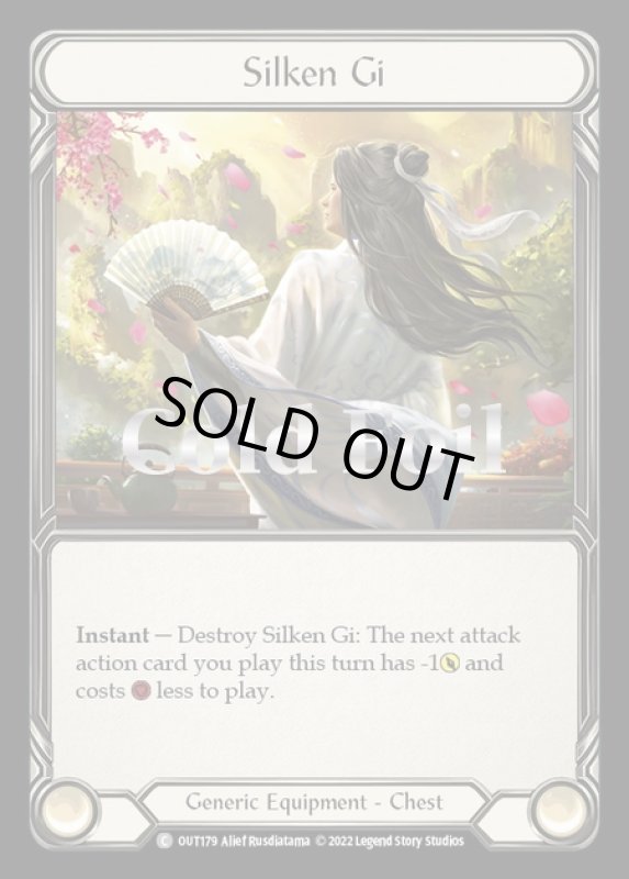 画像1: Silken Gi(C)(OUT179)(Cold Foil) (1)