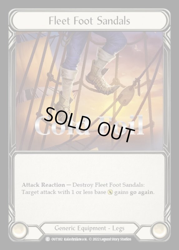 画像1: Fleet Foot Sandals(C)(OUT182)(Cold Foil) (1)