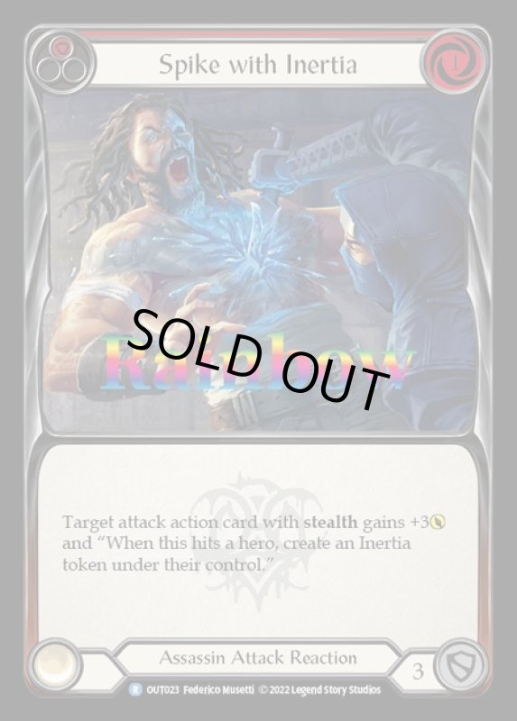 画像1: Spike with Inertia (赤)(R)(OUT023)(Rainbow) (1)