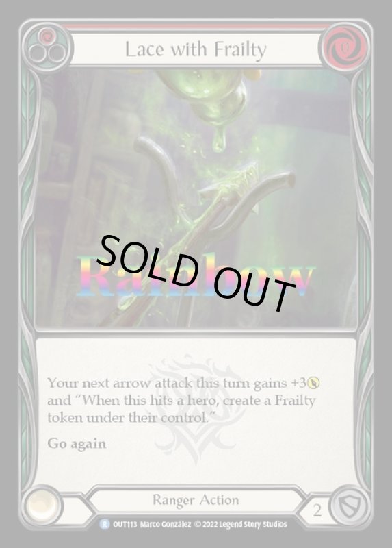 画像1: Lace with Frailty (赤)(R)(OUT113)(Rainbow) (1)