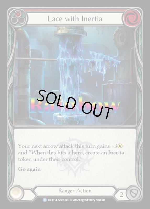 画像1: Lace with Inertia (赤)(R)(OUT114)(Rainbow) (1)