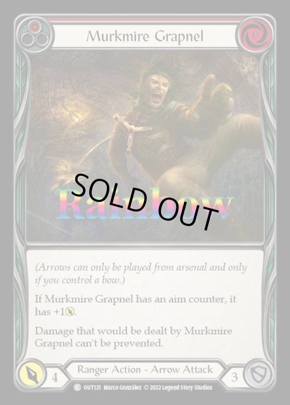 画像1: Murkmire Grapnel (赤)(C)(OUT121)(Rainbow) (1)