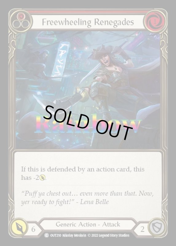 画像1: Freewheeling Renegades (赤)(C)(OUT210)(Rainbow) (1)