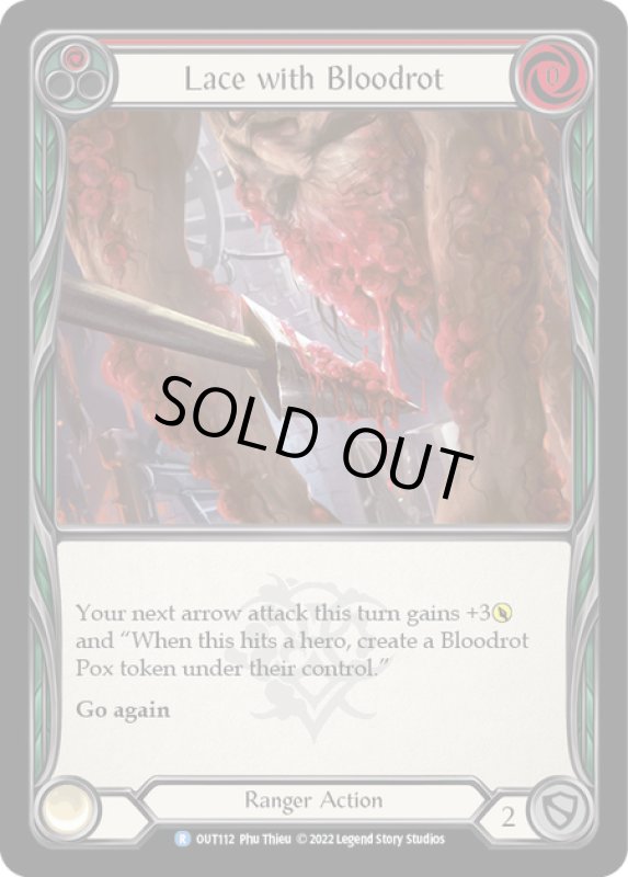 画像1: Lace with Bloodrot (赤)(R)(OUT112) (1)