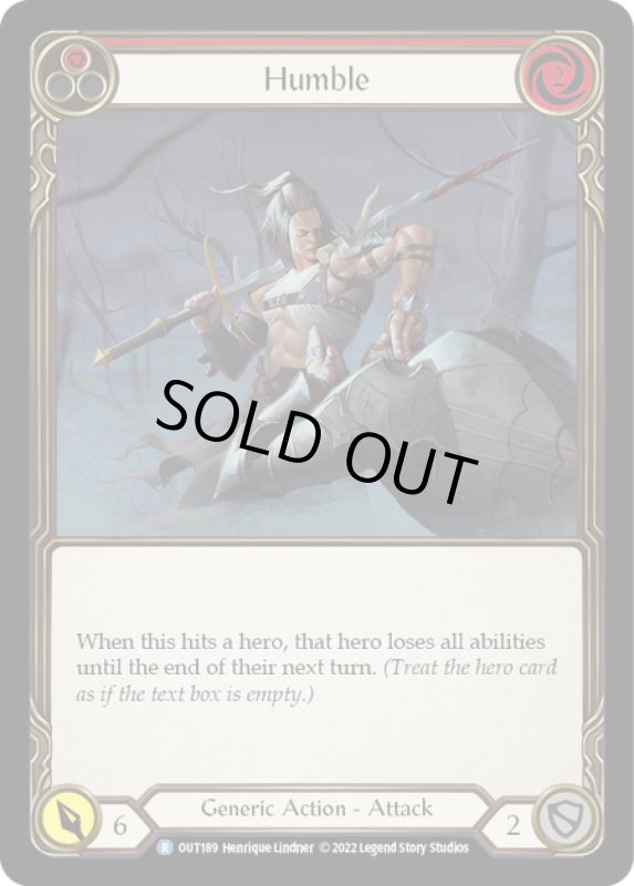 画像1: Humble (赤)(R)(OUT189) (1)