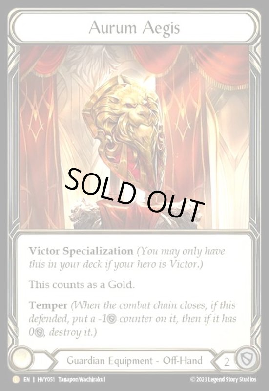 画像1: Aurum Aegis(L)(HVY051)(Cold Foil) (1)
