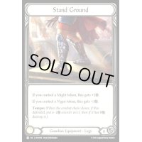 Stand Ground(C)(HVY056)(Cold Foil)