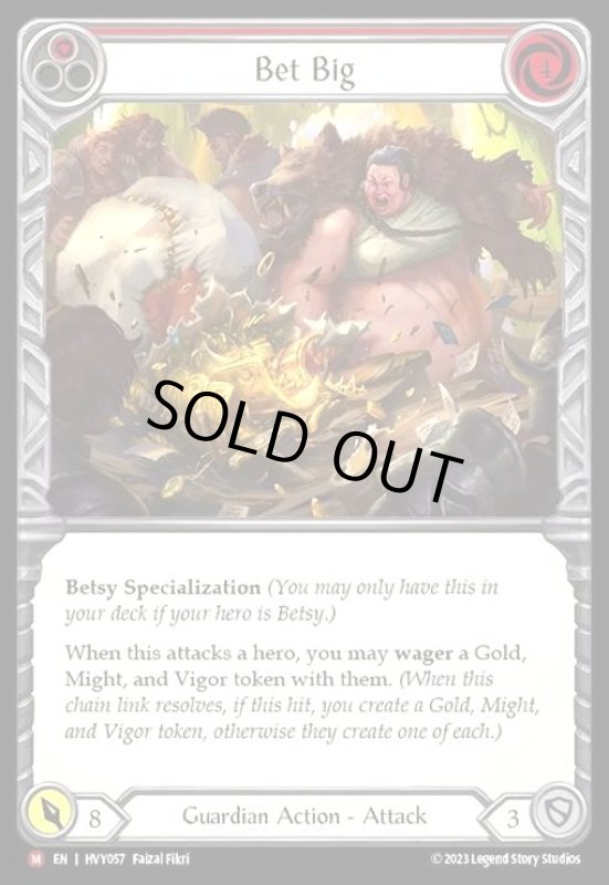 画像1: Bet Big(M)(HVY057)(Rainbow Foil) (1)