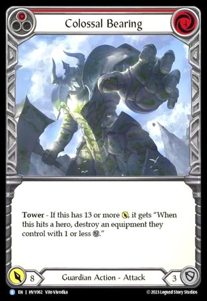 画像1: Colossal Bearing (赤)(R)(HVY062) (1)