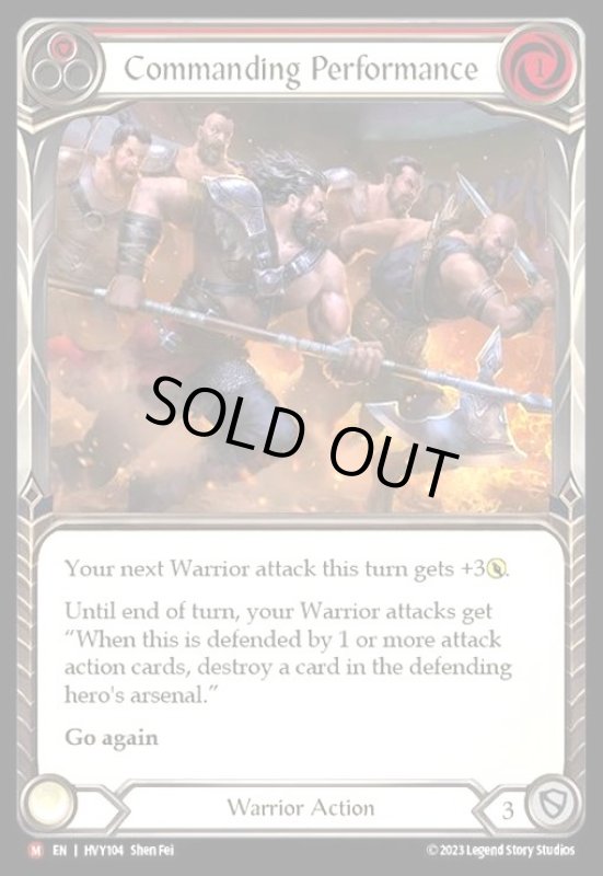 画像1: Commanding Performance(M)(HVY104) (1)