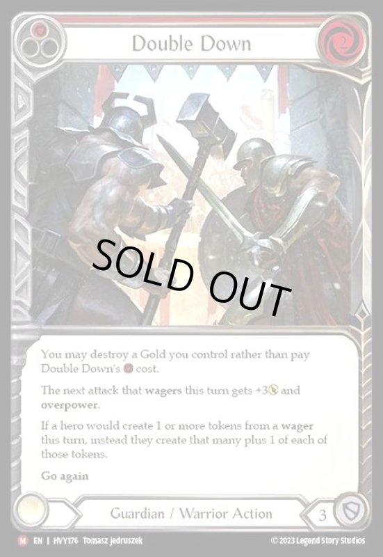 画像1: Double Down(M)(HVY176) (1)