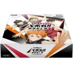 画像1: 【予約 10/25発売】  HV-P01 ハイキュー!! バボカ!! BREAK ブースターパック ゴミ捨て場の決戦 １BOX(**18パック入り**) (1)