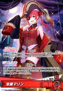 新品 シュリンク付き BOX クインテットスペクトラム Amazon.co.jp: 未開封BOX ホロライブ OFFICIAL CARD GAME