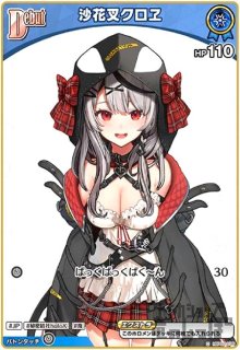 新品 シュリンク付き BOX クインテットスペクトラム Amazon.co.jp: 未開封BOX ホロライブ OFFICIAL CARD GAME