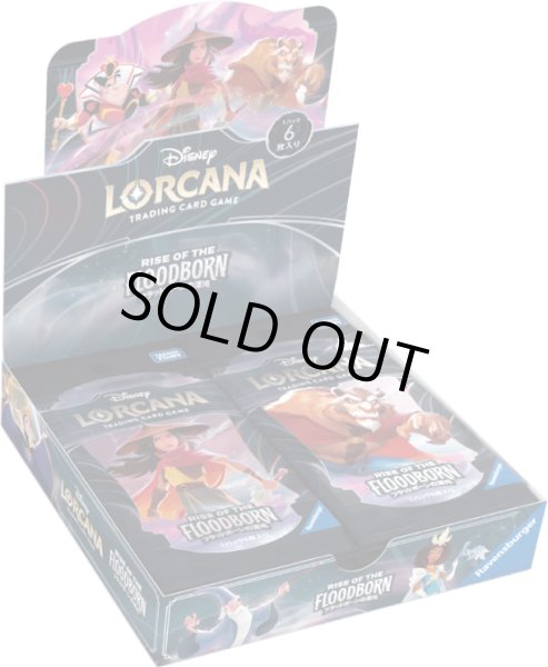 画像1: ディズニー・ロルカナ・ＴＣＧ　日本語版　ブースターパック フラッドボーンの渾沌 1BOX(**16パック入り**) (1)
