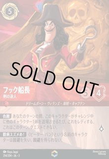 エンチャンテッドFOIL》そこに登場、ゼウス![EN][スティール