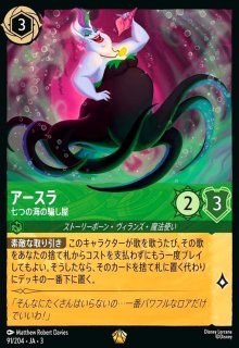 【匿名即日発送】 ロルカナ ロビンフッド レジェンダリー 3枚 全ホイルfoil ロルカナ】【3枚】 ロビン・フッド シャーウッドの英雄