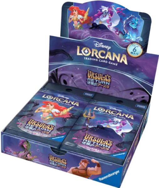 画像1: 【予約 7/12発売】ディズニー・ロルカナ・TCG 日本語版 ブースターパック 逆襲のアースラ 1BOX (1)